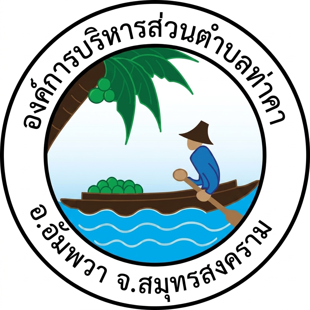 Thakha logo image